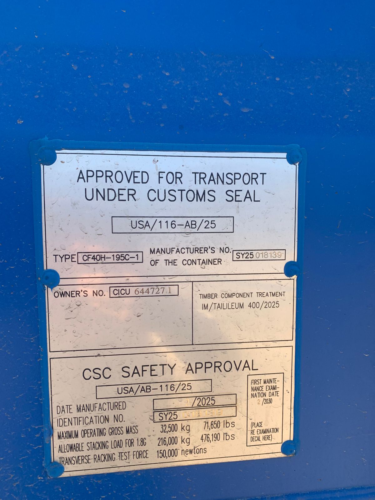 Морской контейнер CICU6447271