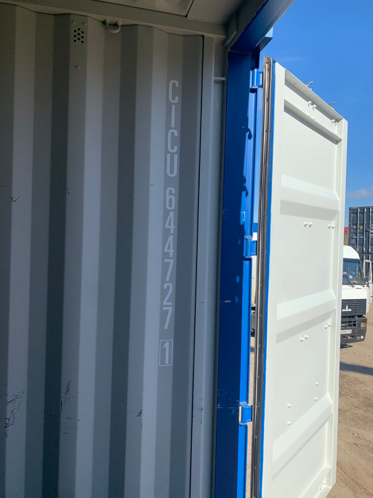 Морской контейнер CICU6447271