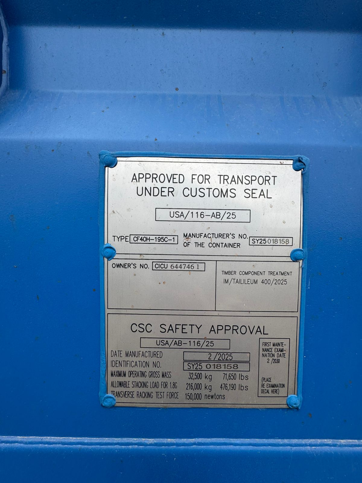 Морской контейнер CICU6447461