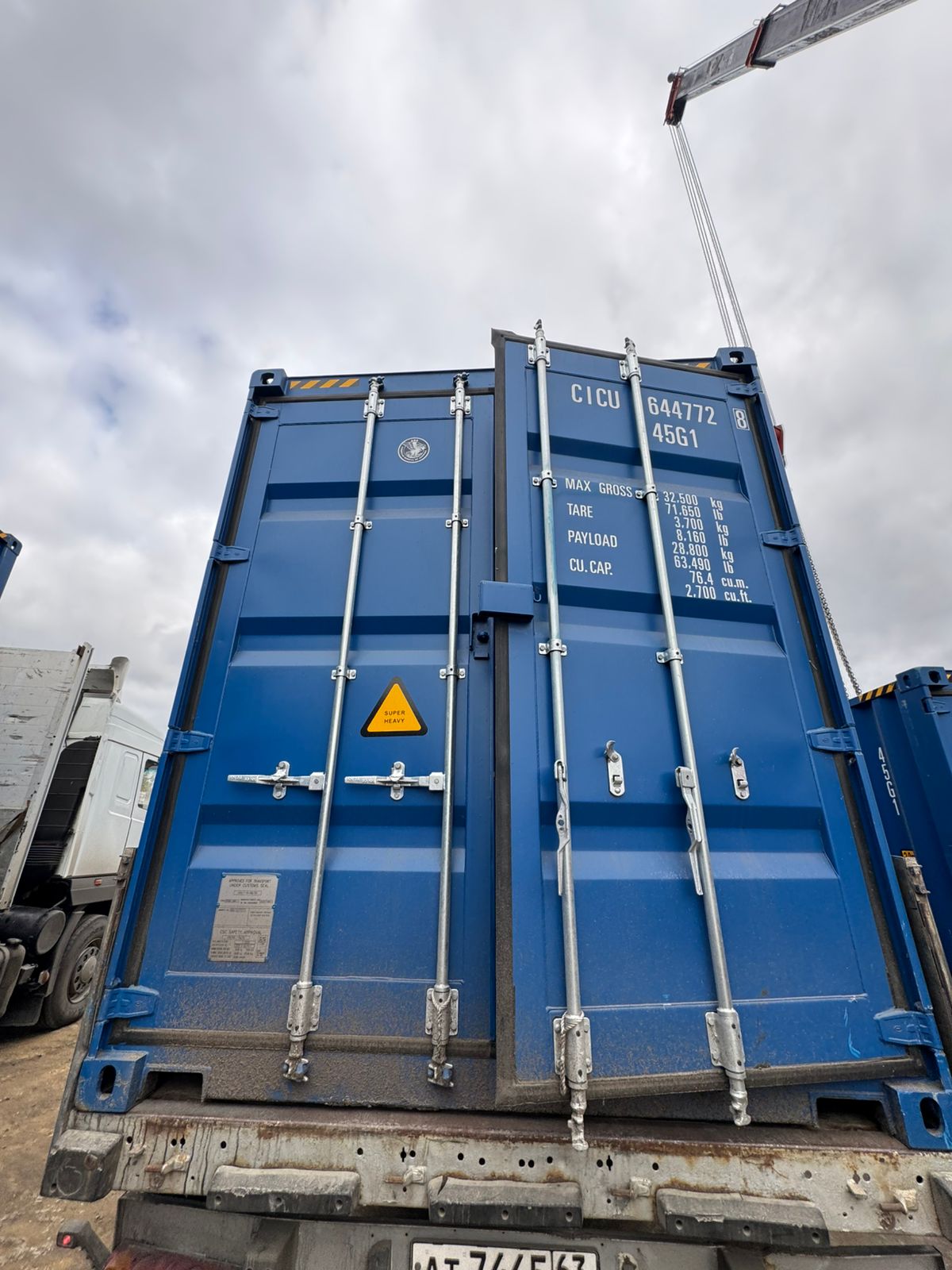 Морской контейнер CICU6447728