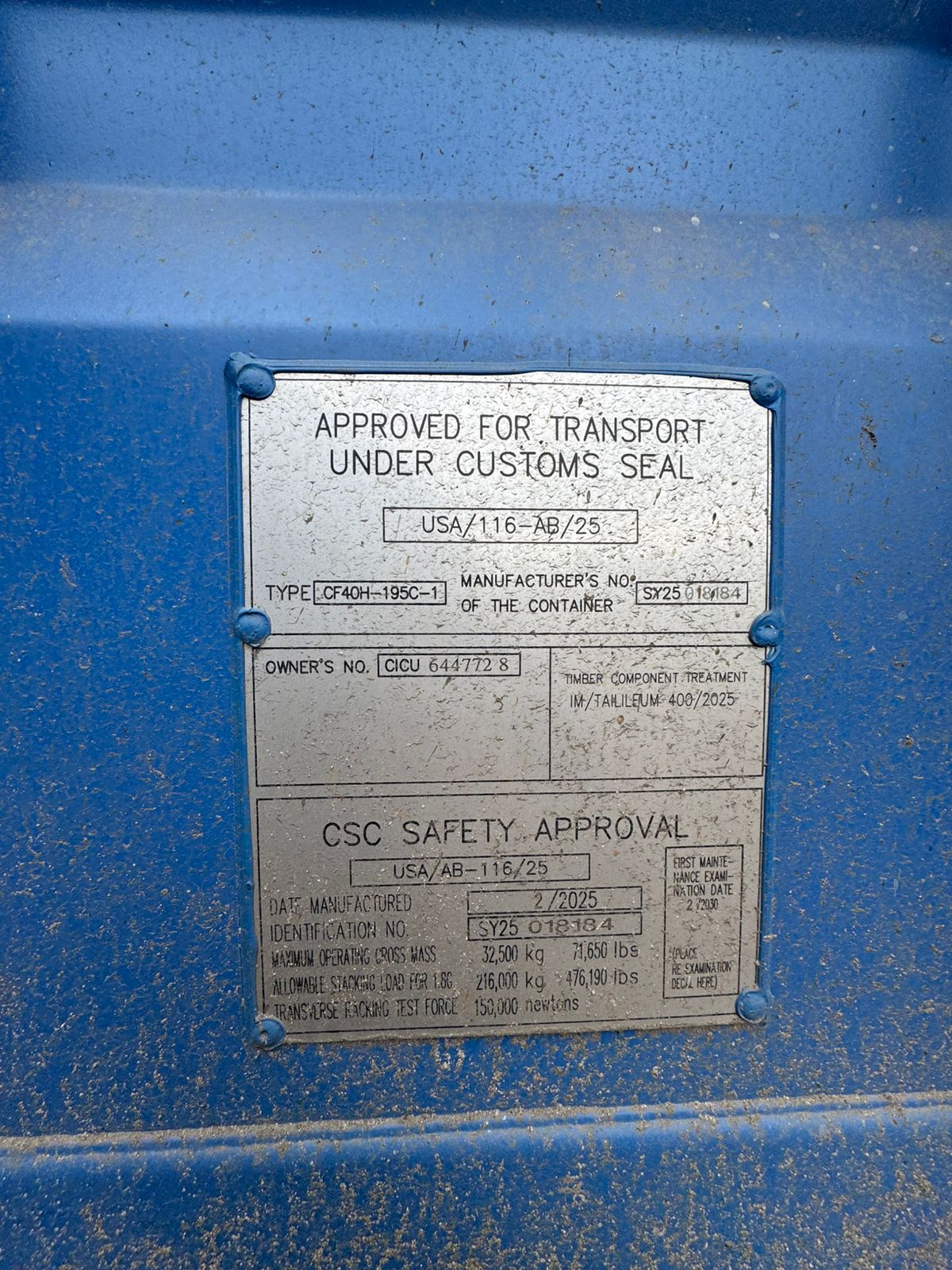 Морской контейнер CICU6447728