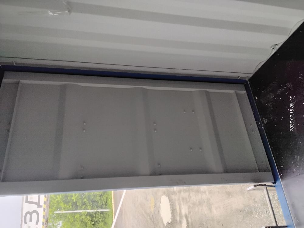 Морской контейнер CICU6447862