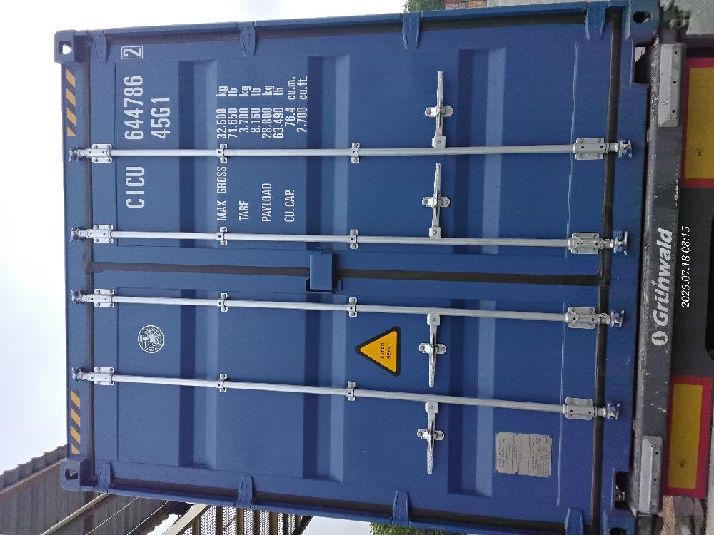 Морской контейнер CICU6447862