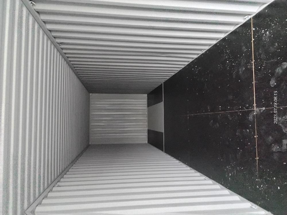 Морской контейнер CICU6447862