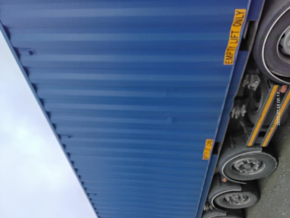 Морской контейнер CICU6447862