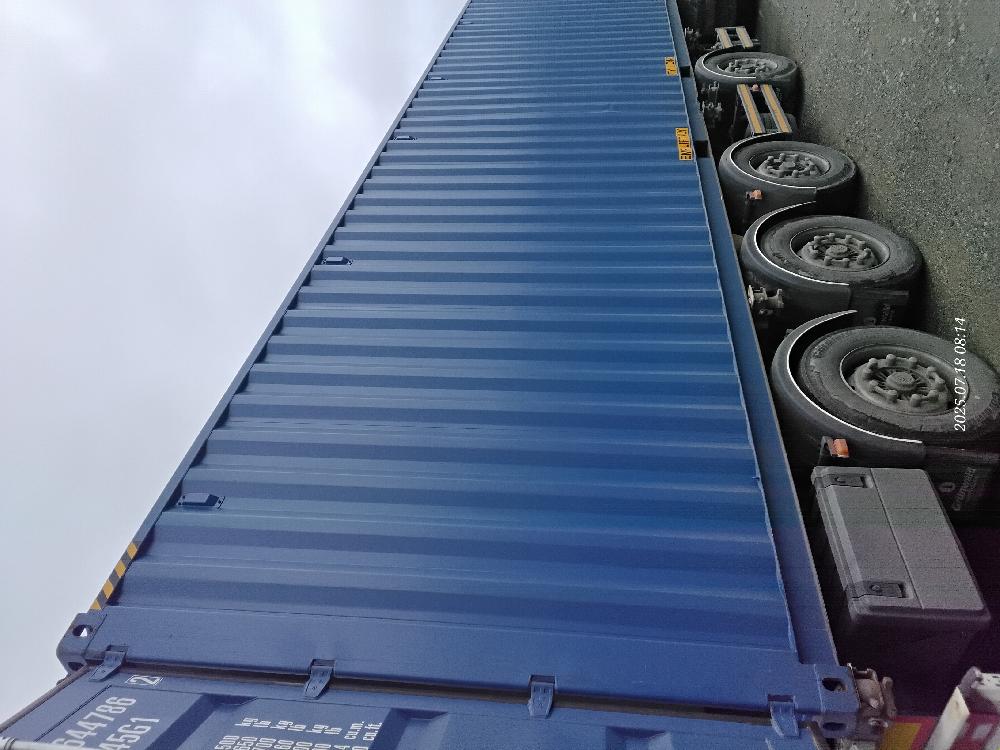 Морской контейнер CICU6447862