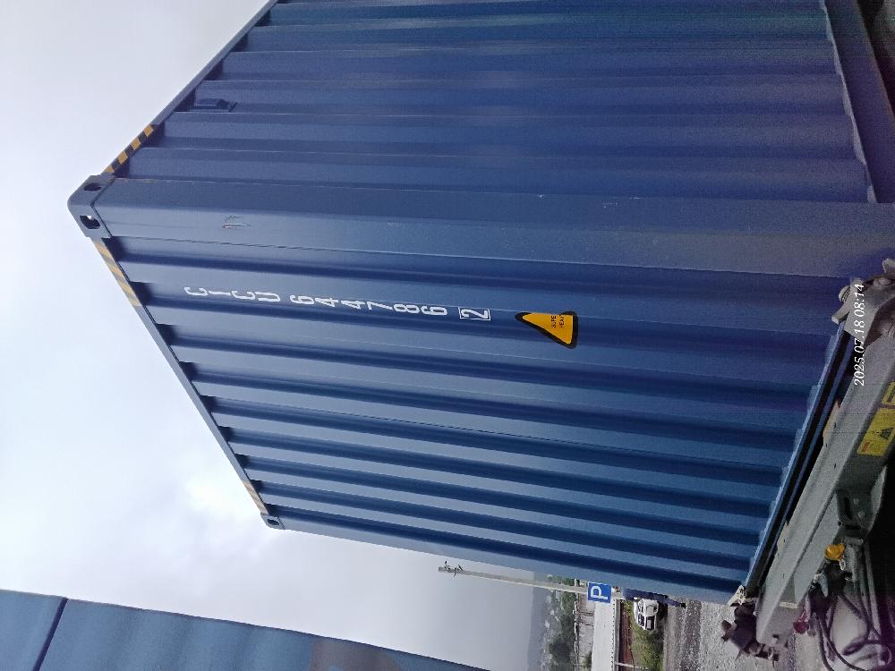 Морской контейнер CICU6447862