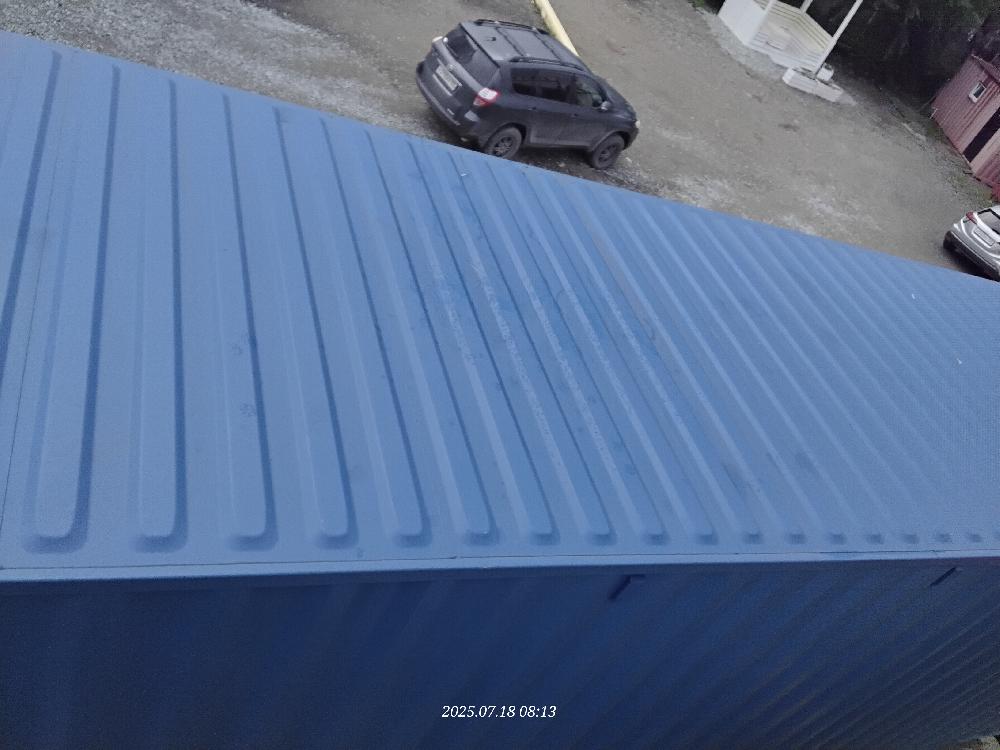 Морской контейнер CICU6447862