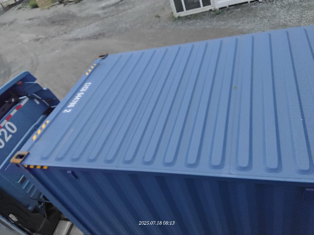 Морской контейнер CICU6447862