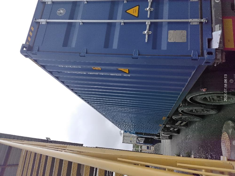 Морской контейнер CICU6447862