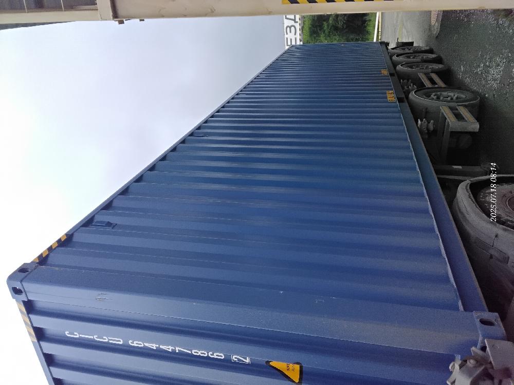 Морской контейнер CICU6447862