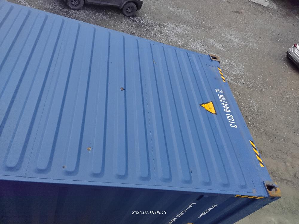 Морской контейнер CICU6447862