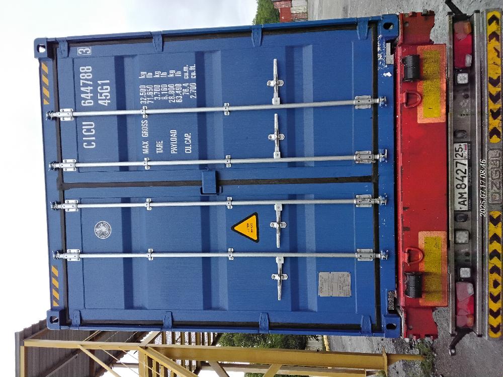 Морской контейнер CICU6447883