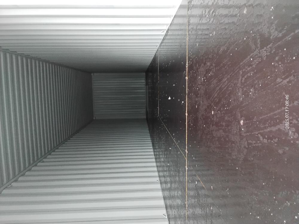 Морской контейнер CICU6447883