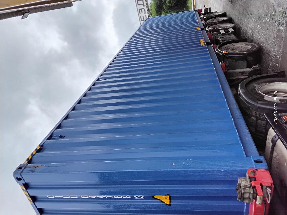 Морской контейнер CICU6447883