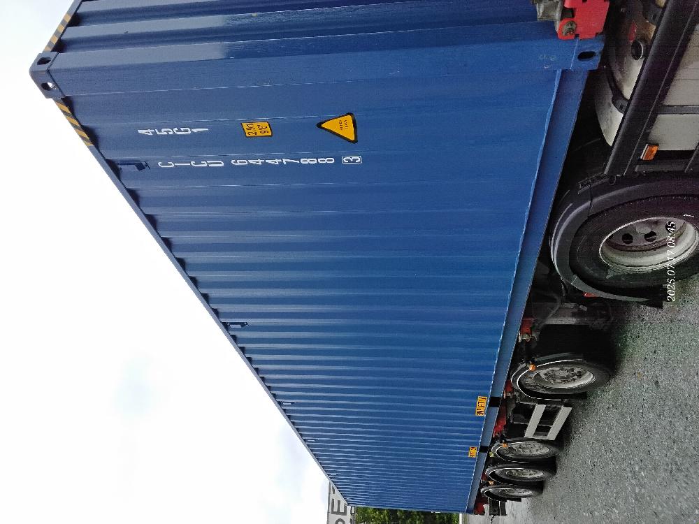 Морской контейнер CICU6447883