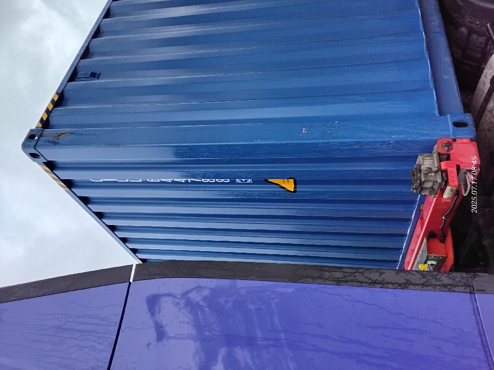 Морской контейнер CICU6447883