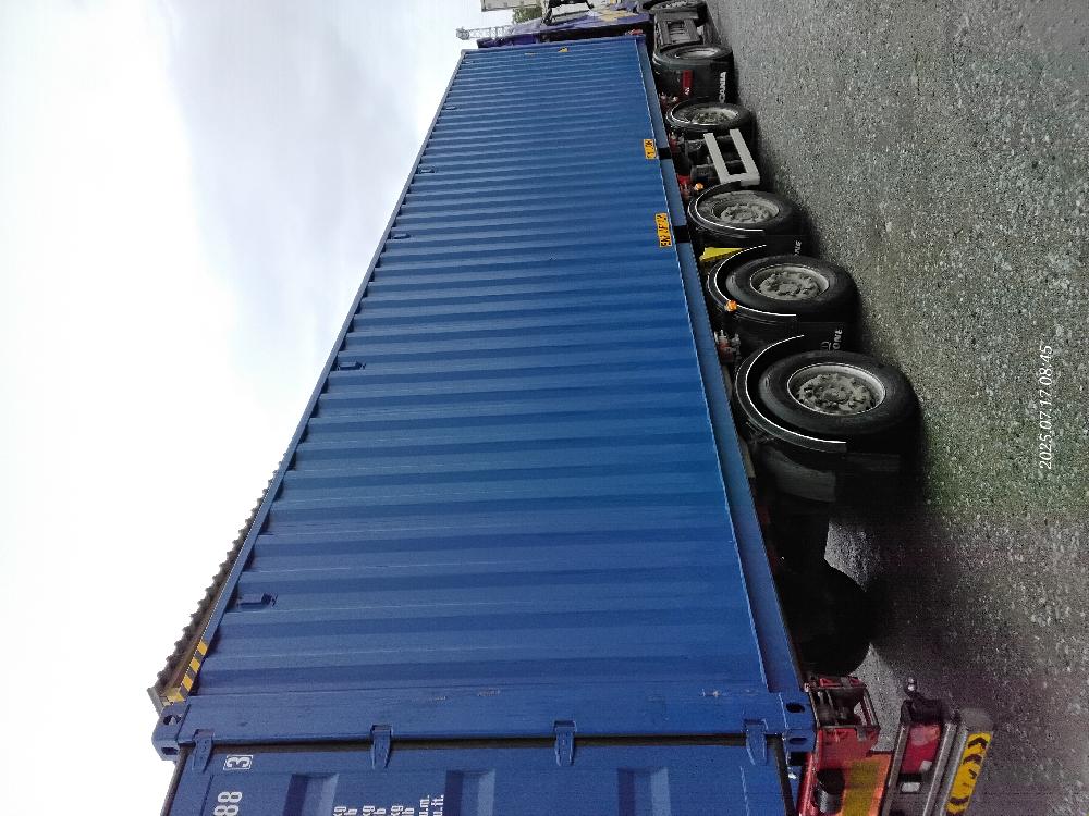 Морской контейнер CICU6447883