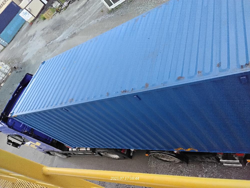 Морской контейнер CICU6447883