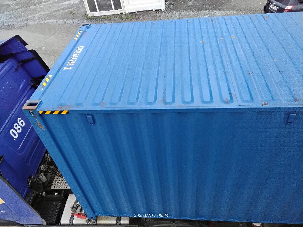 Морской контейнер CICU6447883