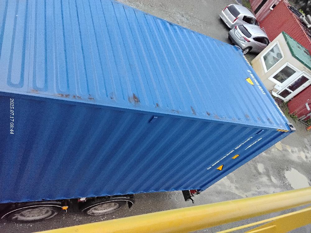 Морской контейнер CICU6447883