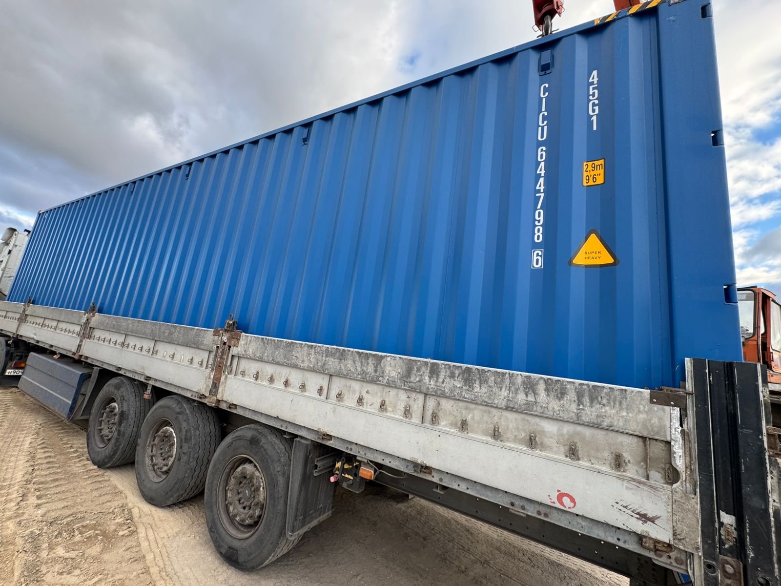 Морской контейнер CICU6447986