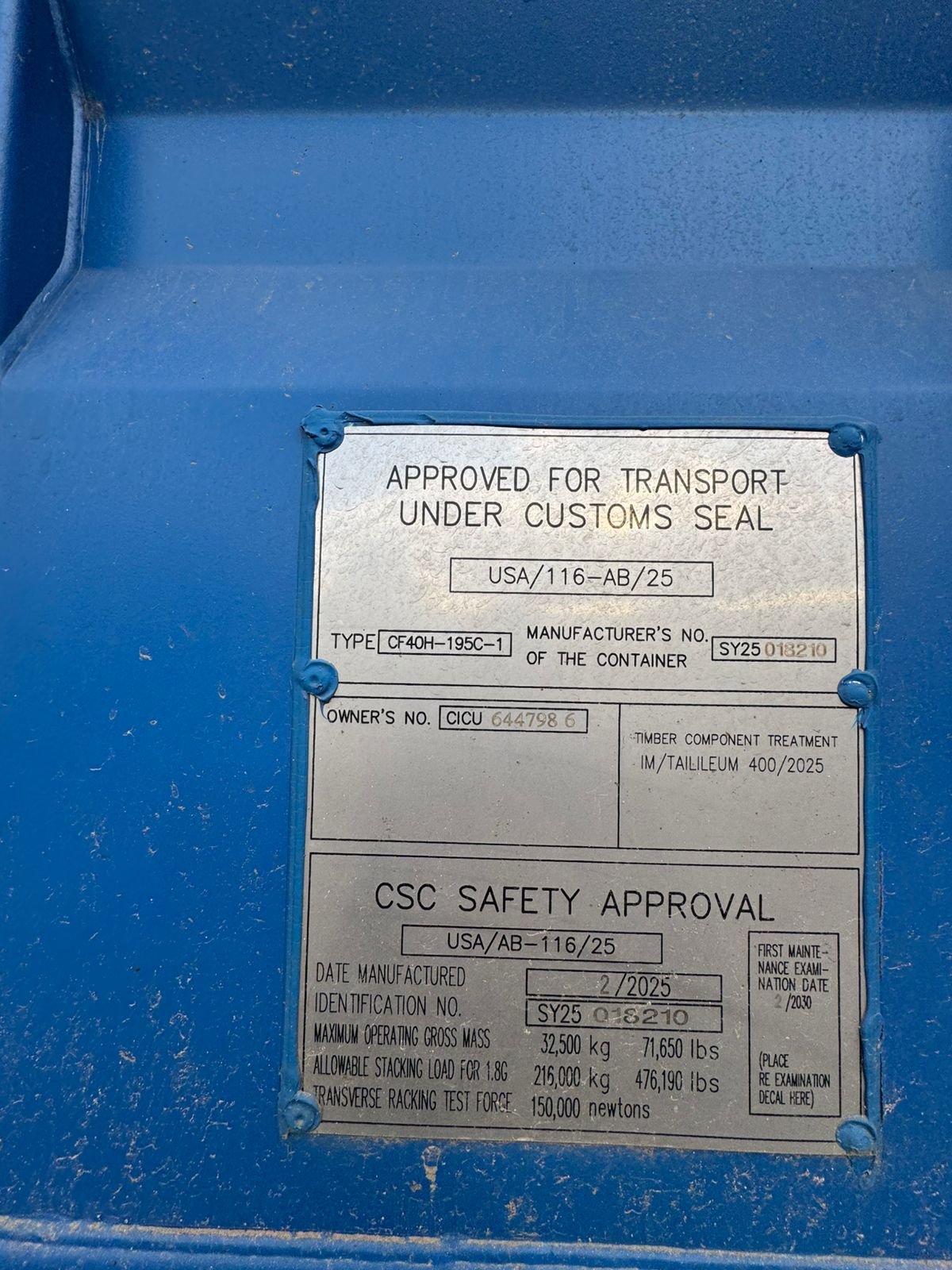 Морской контейнер CICU6447986