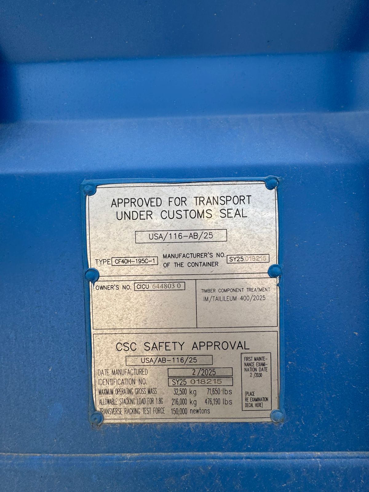 Морской контейнер CICU6448030