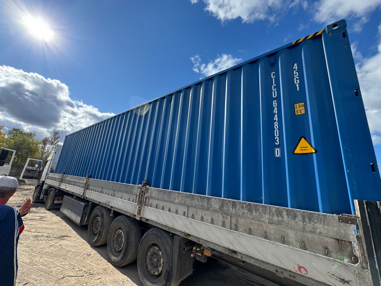 Морской контейнер CICU6448030