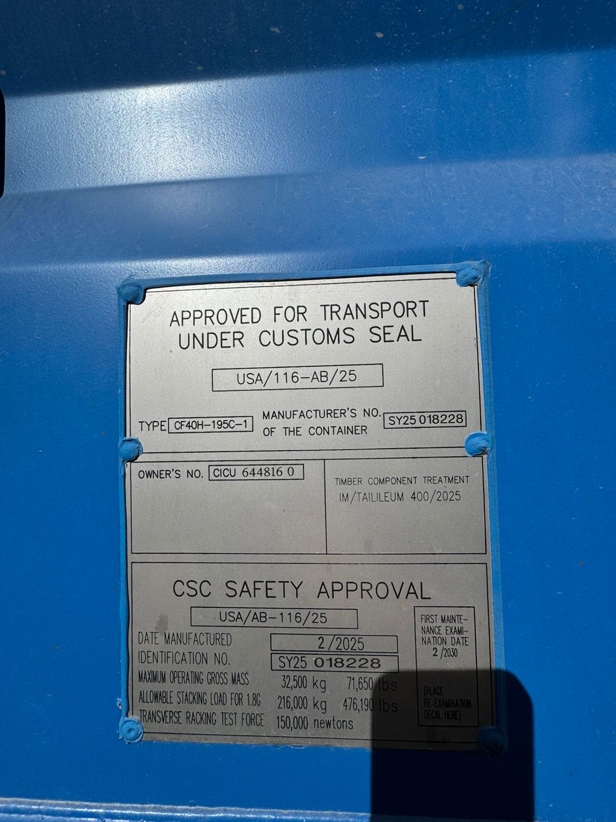 Морской контейнер CICU6448160