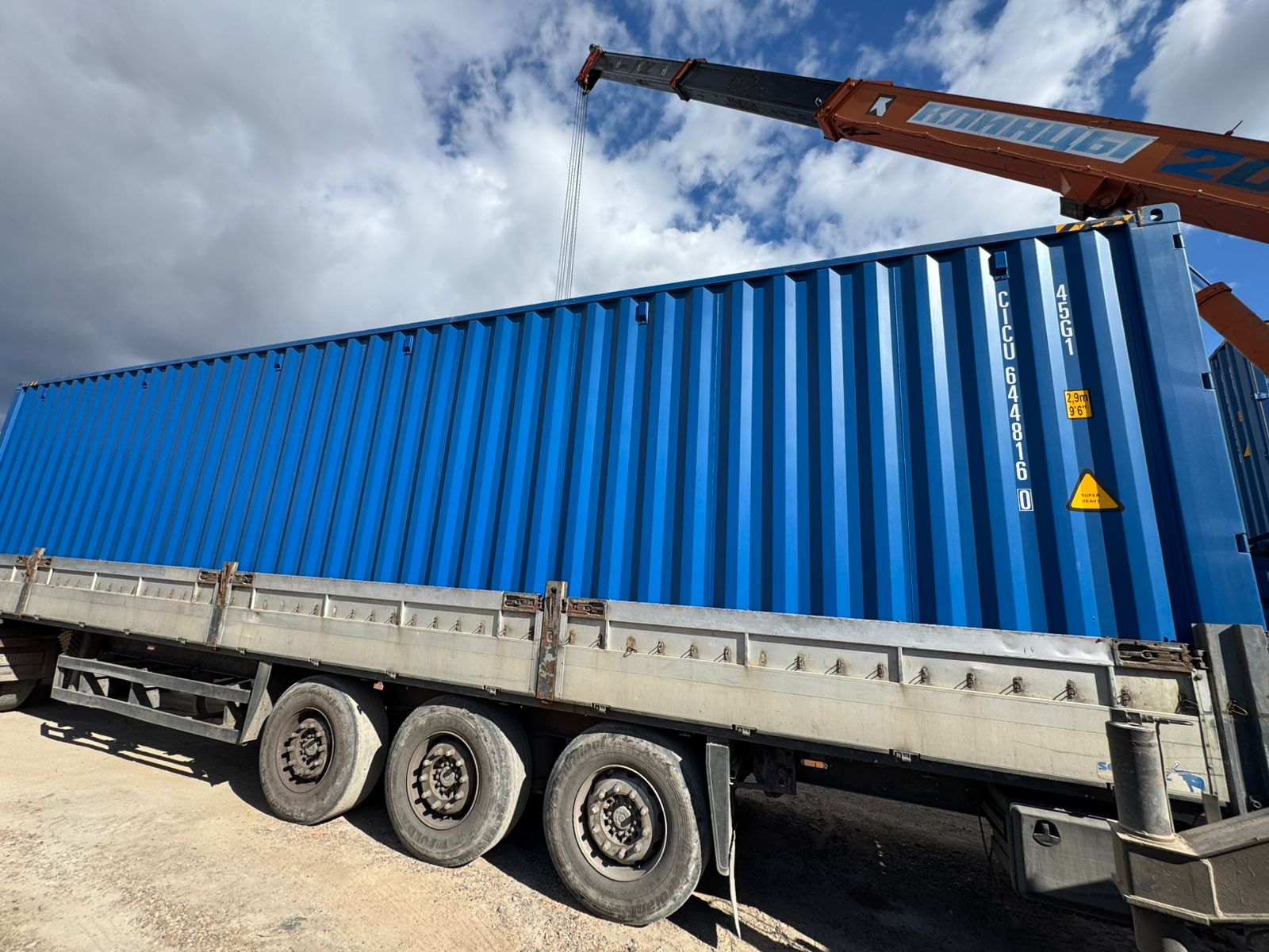 Морской контейнер CICU6448160