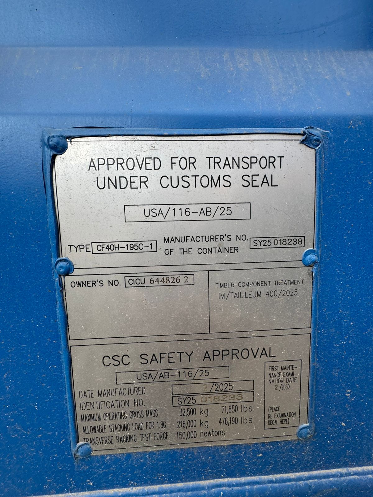 Морской контейнер CICU6448262