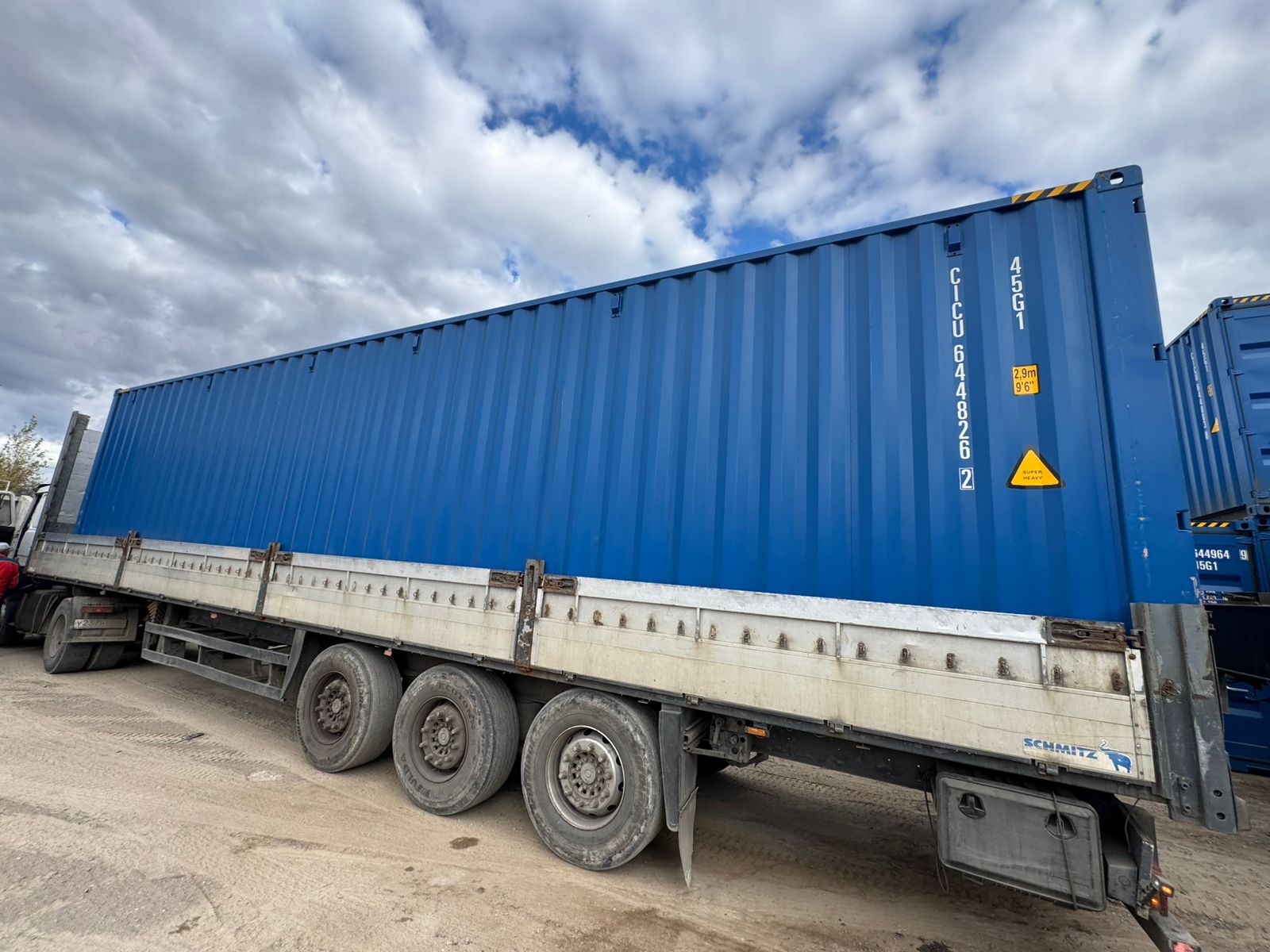 Морской контейнер CICU6448262