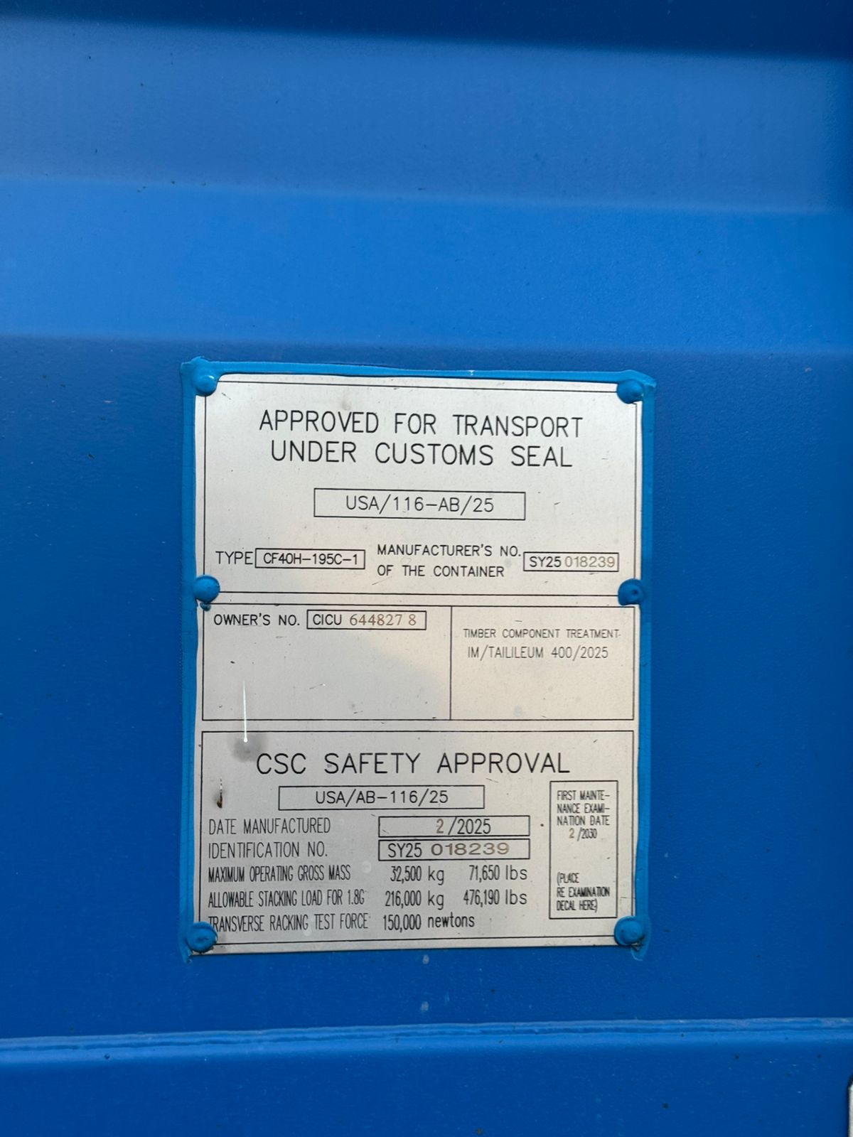 Морской контейнер CICU6448278