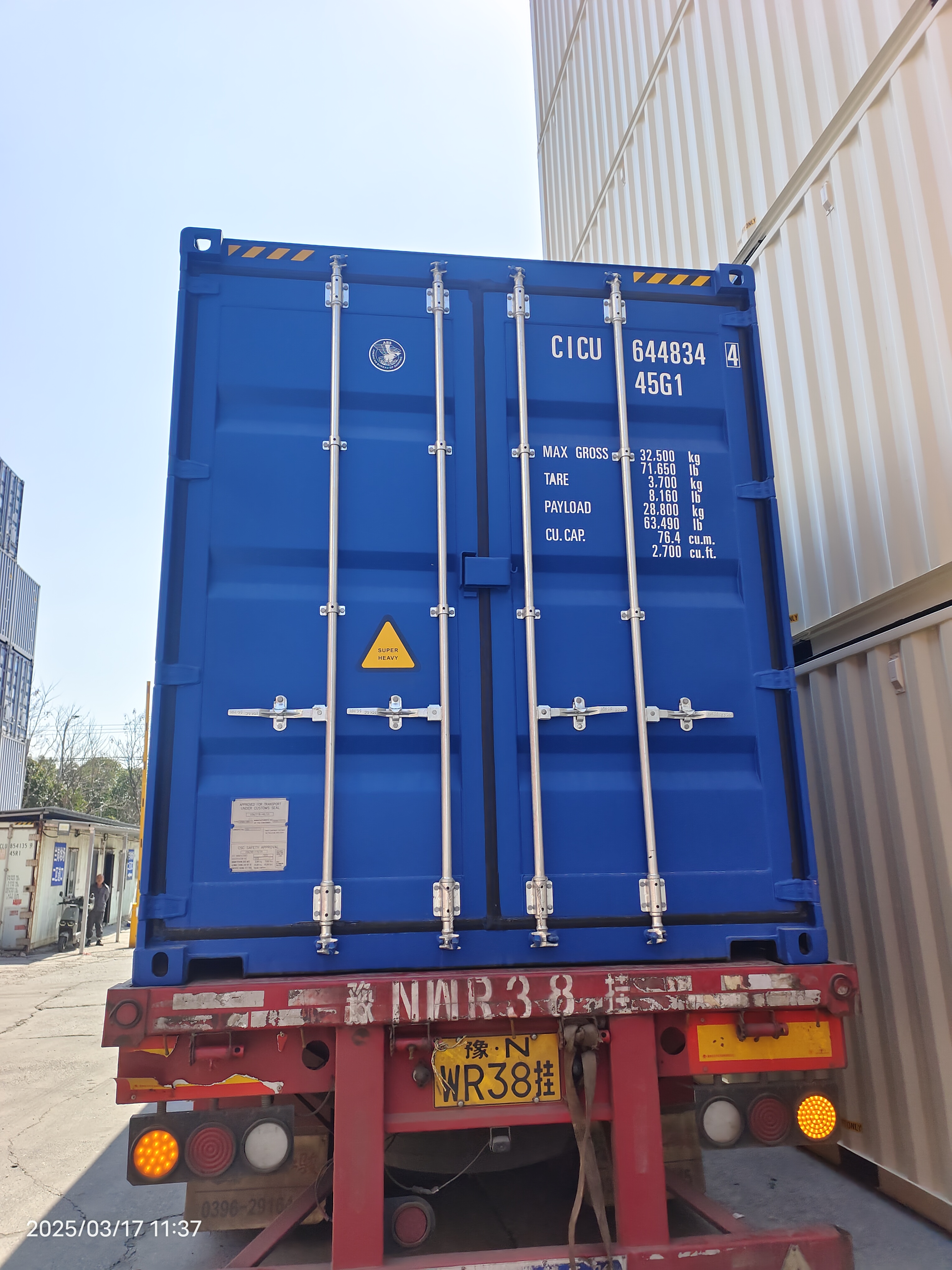 Морской контейнер CICU6448344