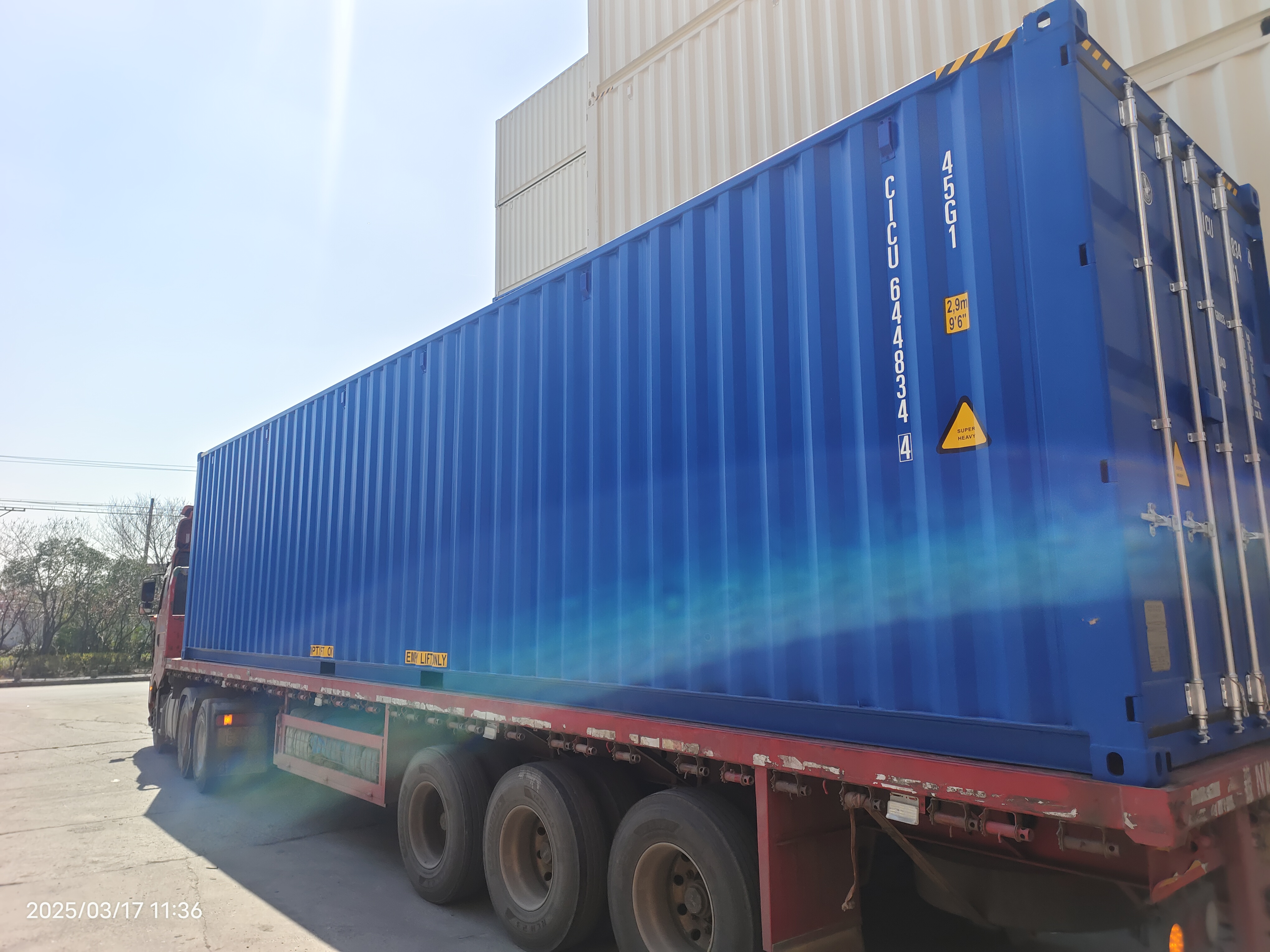 Морской контейнер CICU6448344