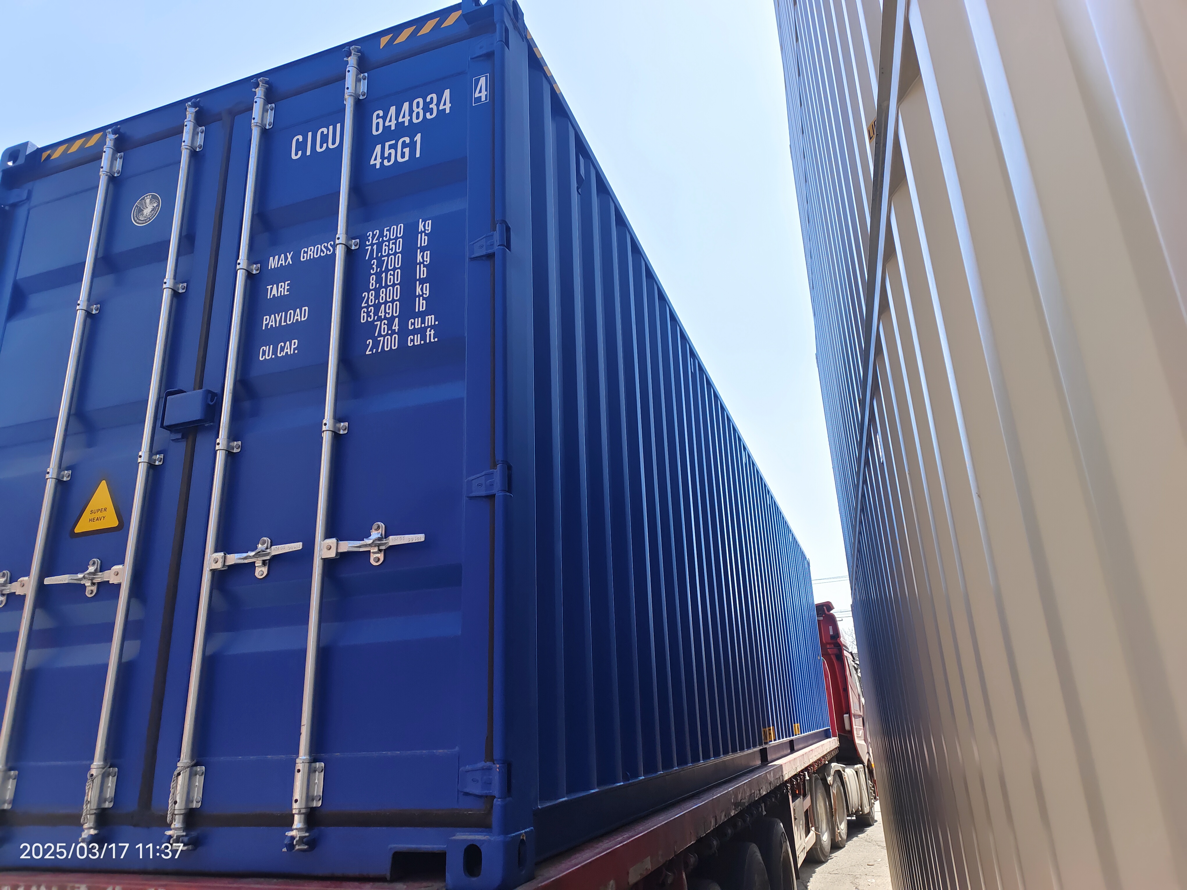 Морской контейнер CICU6448344