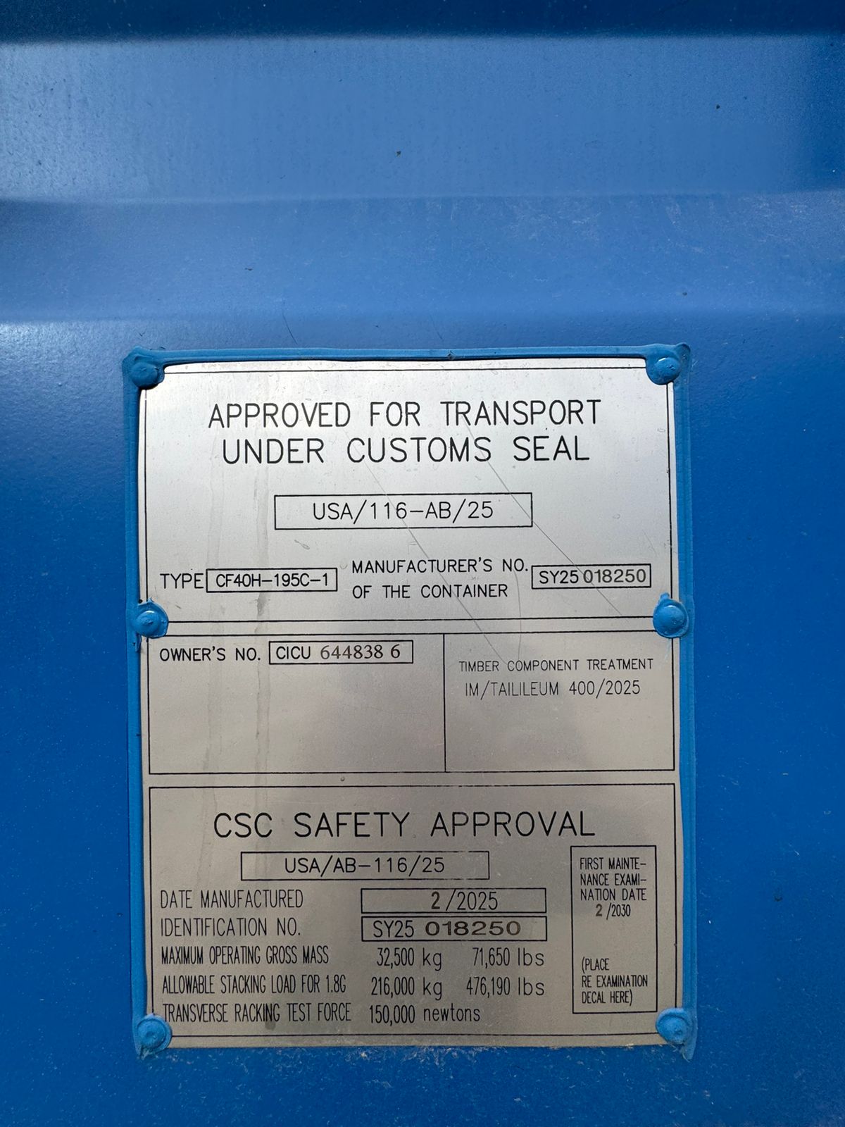 Морской контейнер CICU6448386