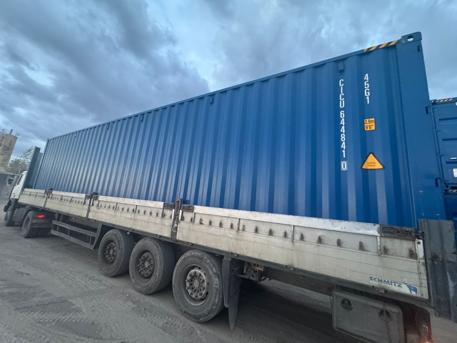Морской контейнер CICU6448410