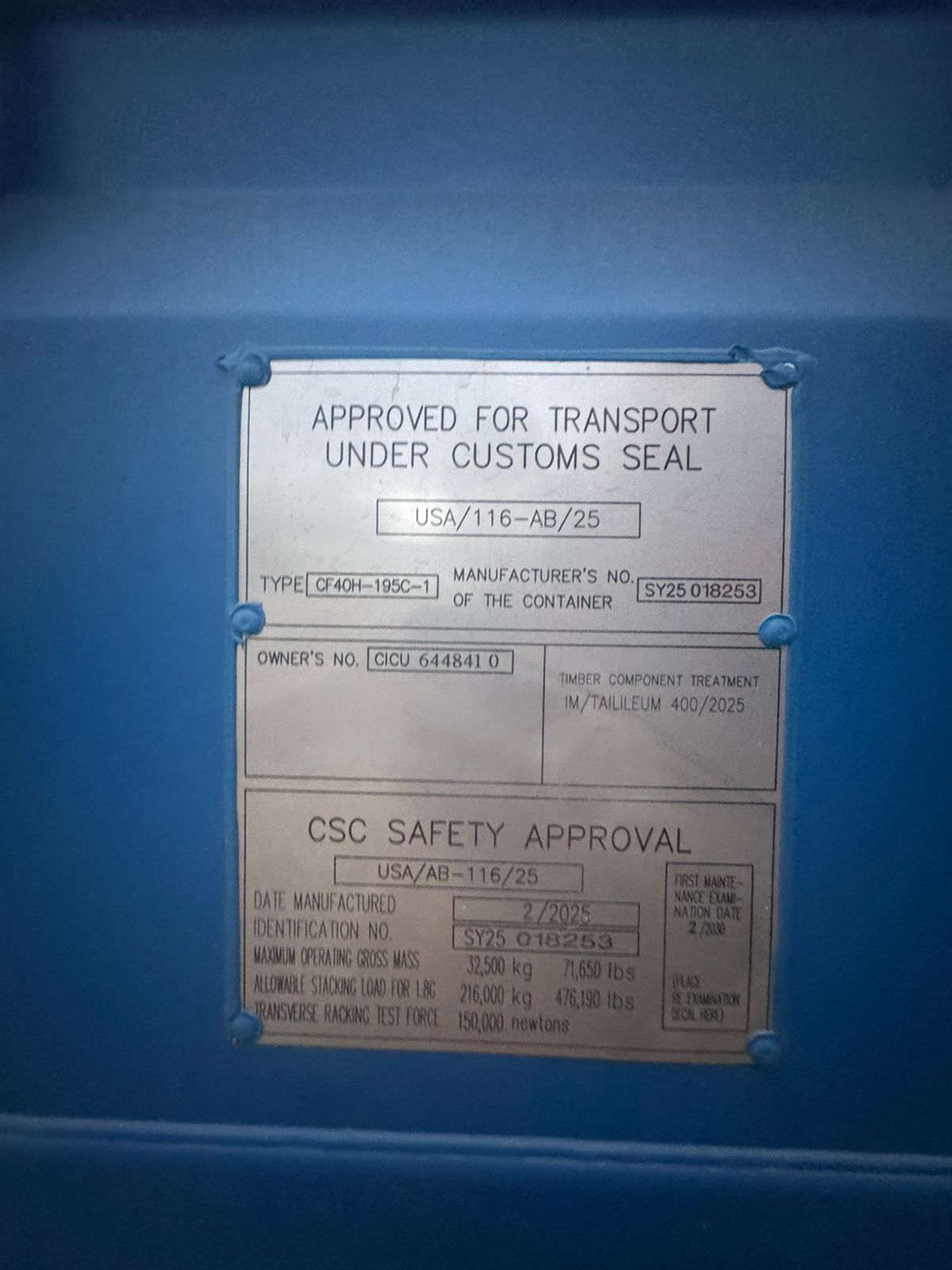 Морской контейнер CICU6448410