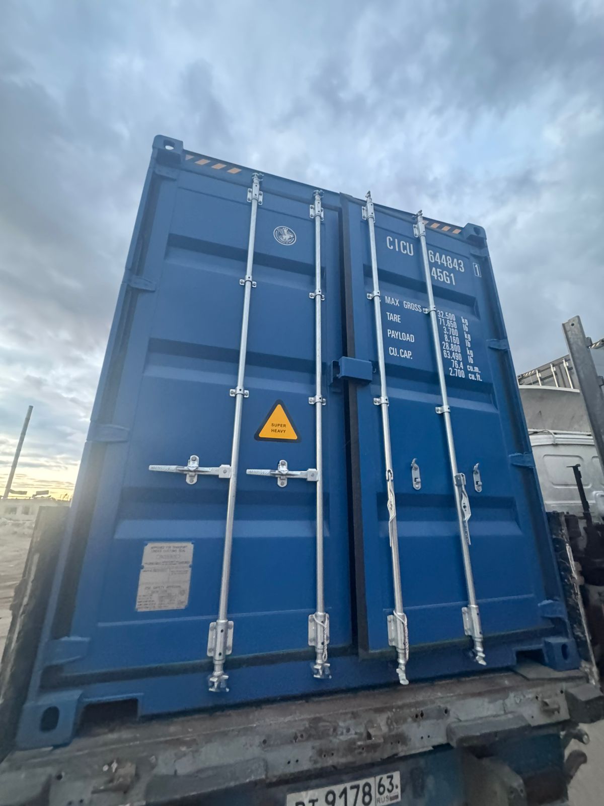 Морской контейнер CICU6448431