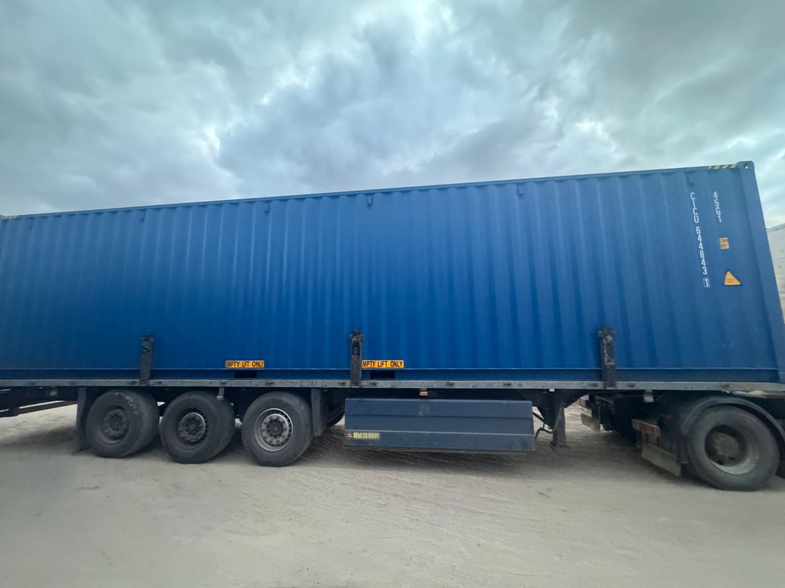 Морской контейнер CICU6448431