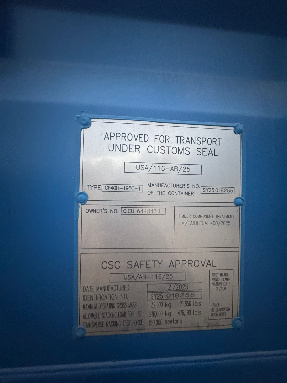 Морской контейнер CICU6448431