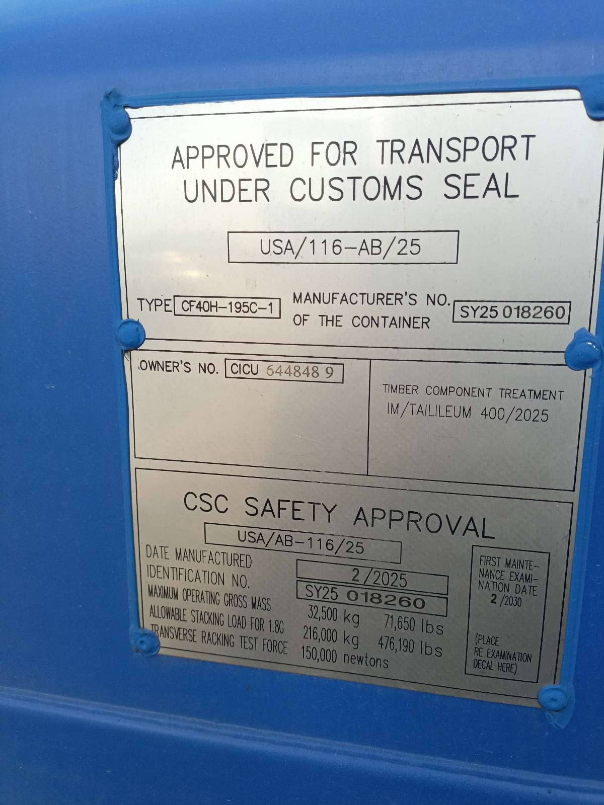 Морской контейнер CICU6448489