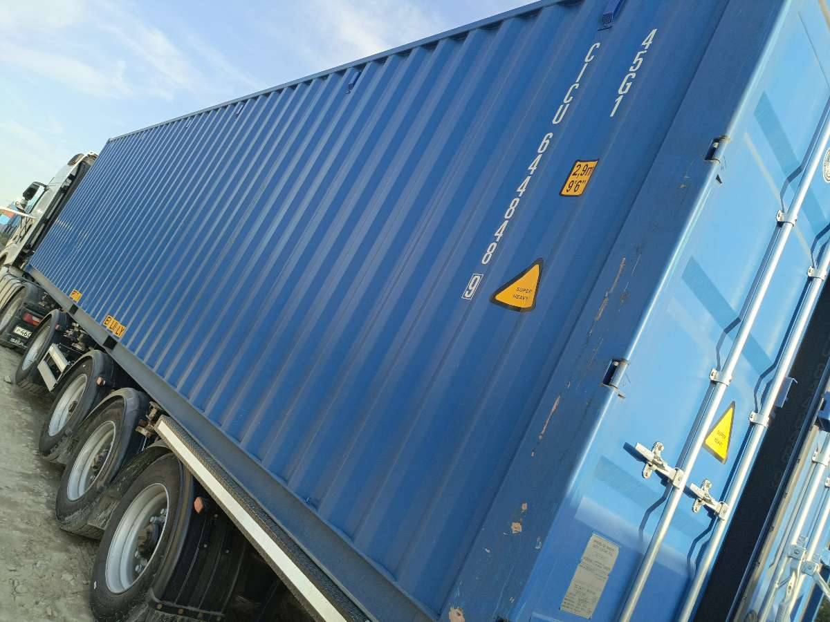 Морской контейнер CICU6448489