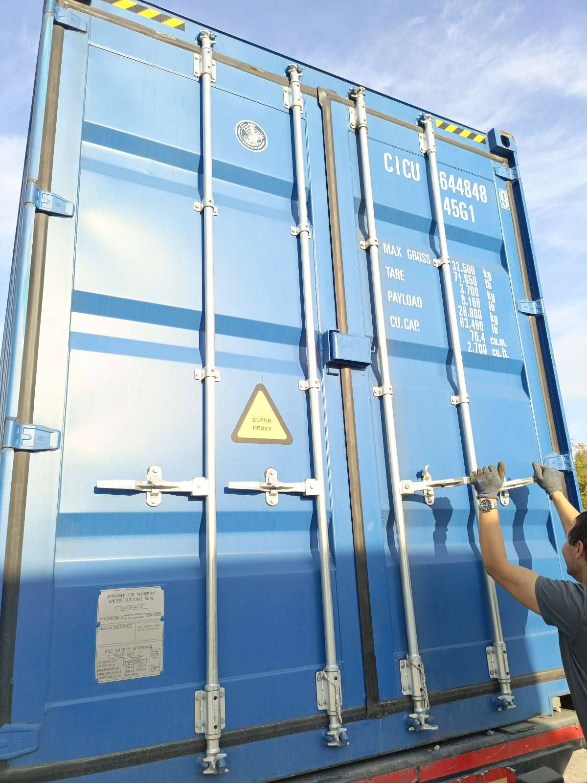 Морской контейнер CICU6448489