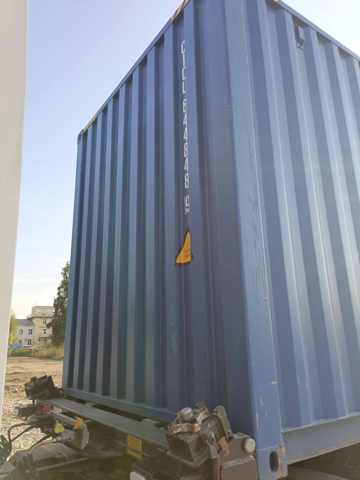 Морской контейнер CICU6448489