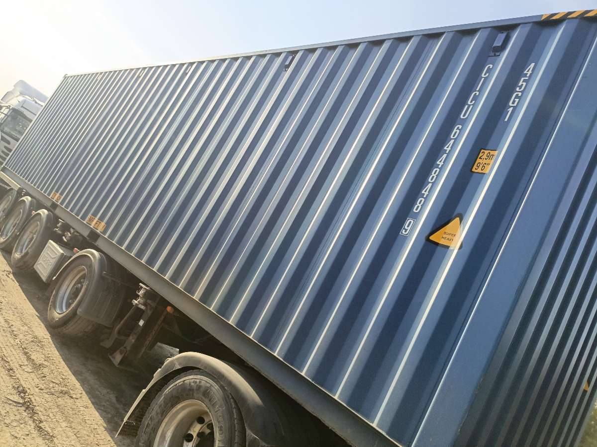 Морской контейнер CICU6448489