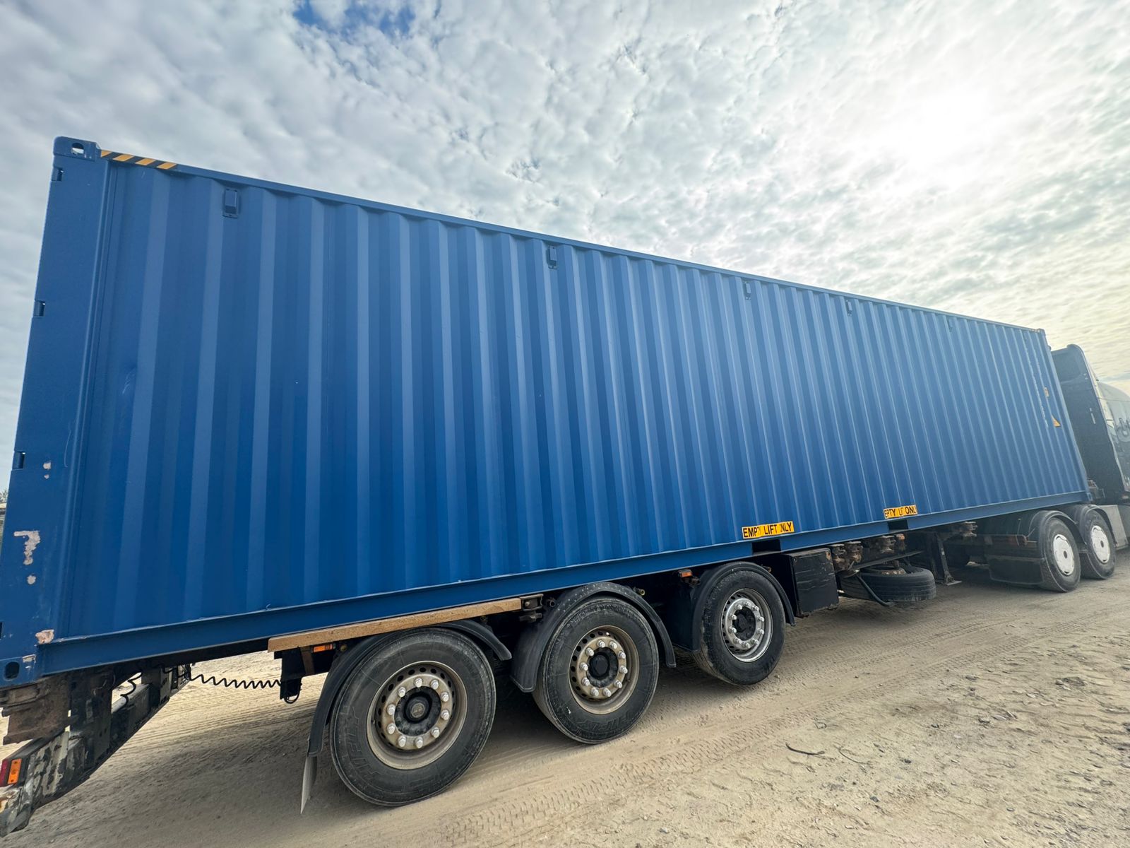 Морской контейнер CICU6448534