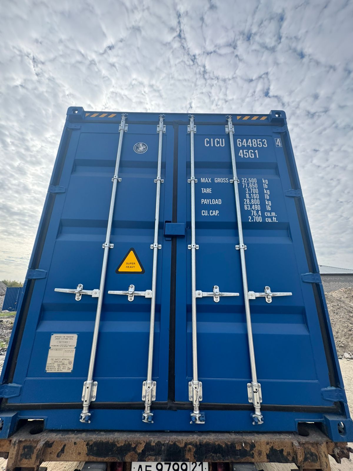 Морской контейнер CICU6448534